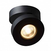 ���� ������������ Arte Lamp A2511PL-1BK