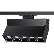 �������� ���������� ��������������� ������������ ���������� Novotech EOS 358324