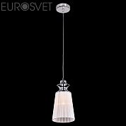 Подвесной светильник Eurosvet 50014/1 хром