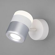  Eurosvet Oskar 20165/1 LED /