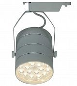 �������� ���������� Arte Lamp CINTO A2718PL-1WH