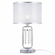   Freya Elin FR5016TL-01CH