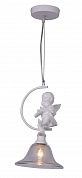   Arte Lamp AMUR A4288SP-1WH