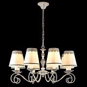  Maytoni ARM023-08-S