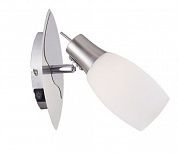  Arte Lamp VOLARE A4590AP-1SS
