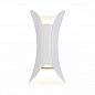 ������� ��������� ������������ ���������� ST Luce COSETTO SL1584.501.01