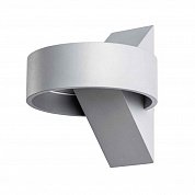 ��������� ������������ ���������� Arte Lamp ANELLO A1705AP-1GY