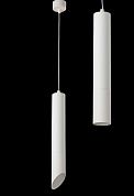 Подвесной светильник Crystal Lux CLT 039SP250 WH-WH