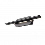     ST Luce URSITO SL1598.041.01