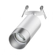    Novotech SLIM 370874