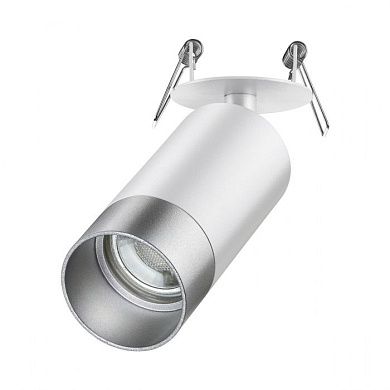    Novotech SLIM 370874