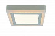   Arte Lamp ALTAIR A7716PL-2WH