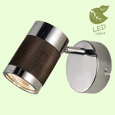 ���� ������������ Lussole Loft GRLSP-9564