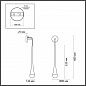 ��������� ������������ ���������� Odeon Light GOTA 4278/1W