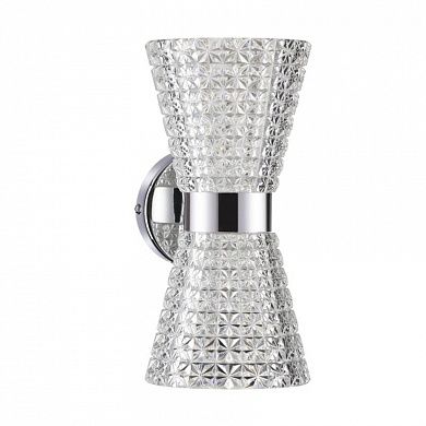 ��� Lumion BOCCALE 3599/12WL