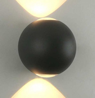 ������� ���������� Arte Lamp A1544AL-2GY