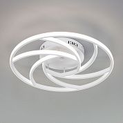 Потолочный светильник с пультом Eurosvet Indio 90207/1 белый