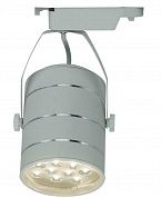   Arte Lamp CINTO A2712PL-1WH