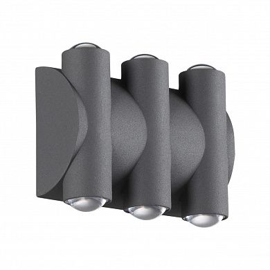 ������������� ������������ ��������� Novotech CALLE 358567