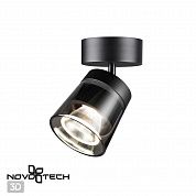 ���� ������������  Novotech OVER 358648