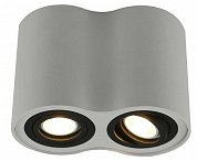  Arte Lamp A5644PL-2WH