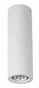  Arte Lamp A9267PL-1WH