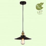    Lussole Loft New york GRLSP-9600