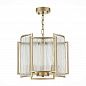 ������ ��������� ST Luce Cosenza SL1234.203.03