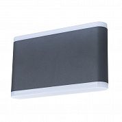 ������� ������������ ���������� Arte Lamp LINGOTTO A8156AL-2GY