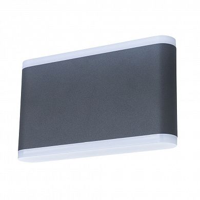 ������� ������������ ���������� Arte Lamp LINGOTTO A8156AL-2GY