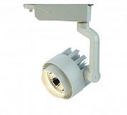   Arte Lamp VIGILE A1610PL-1WH