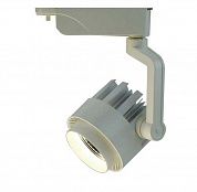 Трековый светильник Arte Lamp VIGILE A1620PL-1WH