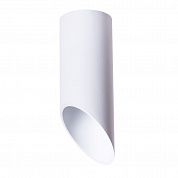  Arte Lamp PILON A1615PL-1WH