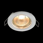 Встраиваемый светильник  Maytoni Metal DL009-2-01-W