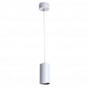 Подвесной светильник Arte Lamp CANOPUS A1516SP-1GY