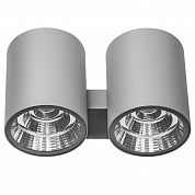     Lightstar Paro 372694