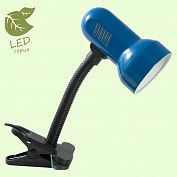 Настольная лампа светодиодная на клипсе Lussole Promo Sale GRLST-4924-01
