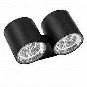     Lightstar Paro 362672