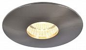   Arte Lamp TRACK LIGHTS A5438PL-1SS